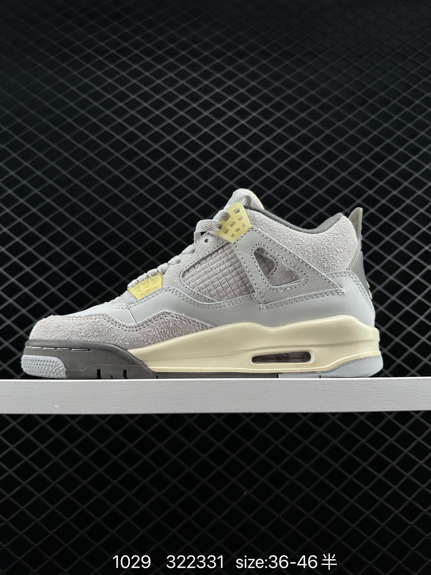 Nike Air Jordan 4 Retro SE Craft